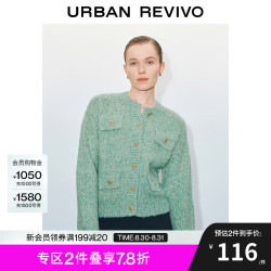 UR 女士针织开衫 UWG940339