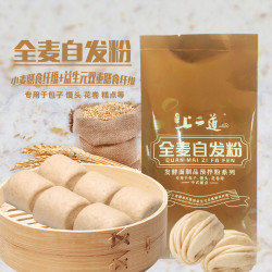 上一道 自发粉 1.5kg 原味