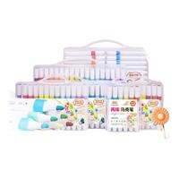 真彩 丙烯马克笔单头速干 12色三角笔杆+手提盒装