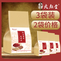 丸颜堂 红豆薏米茶 120g 袋装