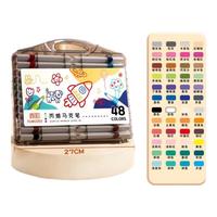 真彩 丙烯马克笔单头速干防水 48色三角笔杆+高端黑盒