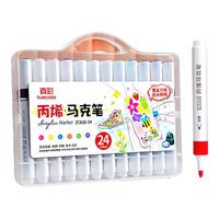 真彩 truecolor60色丙烯马克笔单头速干防水幼儿园小儿童不透色可叠色手绘咕卡涂鸦彩绘24色36色画笔 24色三角笔杆+手提盒装 绘画套装【2支勾线笔+1本A4线圈图画本】