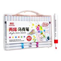 真彩 truecolor60色丙烯马克笔单头速干防水幼儿园小儿童不透色可叠色手绘咕卡涂鸦彩绘24色36色画笔 48色三角笔杆+手提盒装 绘画套装【2支勾线笔+1本A4线圈图画本】