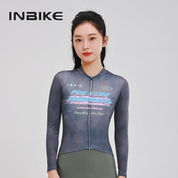 英派 INBIKE 春夏季骑行服薄长袖女款复古上衣排汗速干公路自行车装备黑2X 牛仔黑 2XL
