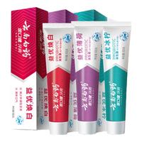 云南白药 牙膏益生菌清新口气薄荷清洁护龈健龈