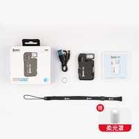 务本 G5 迷你便携手电筒 52g 350流明