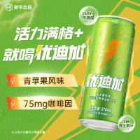 新华 优迪加复合水果风味310ml罐多维生素牛磺酸饮料运动营养食品耐力类 青苹果风味6罐