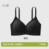 Ordifen 欧迪芬 内衣女无痕大胸显小聚拢防下垂遮副乳上托性感软支撑春夏薄款文胸 黑色 M