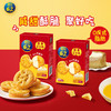 RITZ 卡夫乐 芝士夹心饼干 浓郁芝士味 218g