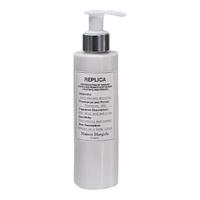 Maison Margiela 慵懒周末身体乳 200ml