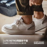 马登 厚底小白鞋男夏秋季低帮