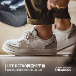 马登 厚底小白鞋男夏秋季低帮