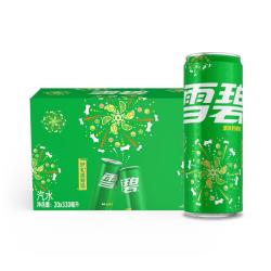 可口可乐 雪碧汽水饮料 碳酸饮料 330ml*20罐 整箱装