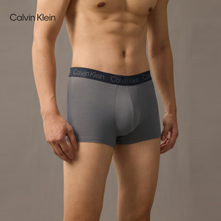  卡尔文·克莱恩/Calvin Klein 男士内裤  太空黑/炭灰/鼠尾草绿 S