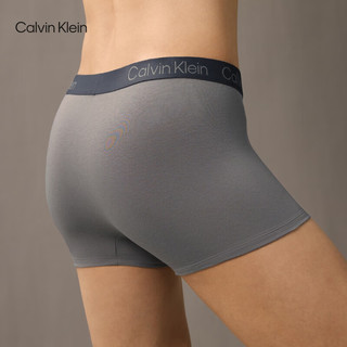  卡尔文·克莱恩/Calvin Klein 男士内裤  太空黑/炭灰/鼠尾草绿 S