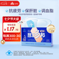 移动端、京东百亿补贴：昂立 多邦胶囊16包装肝养护抗疲劳调血脂 新包装 24粒*16包