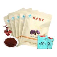 胡庆余堂破壁灵芝孢子粉24克保健品增强免疫力自用老人 5袋装