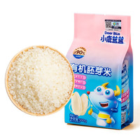 小鹿懒懒 小鹿蓝蓝 _有机胚芽米谷物米营养搭配儿童宝宝米粥 500g