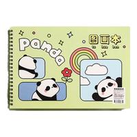 真彩A4加厚图画本画画本绘画本儿童幼儿园小一年级马克笔美术本空白画册本手绘涂色本不透色 熊猫图画本-30张【4本装】