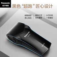 松下 Panasonic ES-RC30-K 电动剃须刀