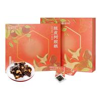 盒补补 陈皮阿胶糕 250g(50块) 礼盒