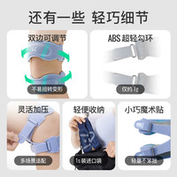 Keep双向髌骨带专业跑步护具篮球膝盖绑带骑行膝关节运动护膝 浅灰黄【双只装】 均码-可调节