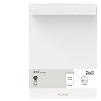 得力（deli）A4板夹文件夹 夹板写字板夹书写板夹试卷档案资料收纳夹书写垫板 报告夹 办公学习瓷白色NS501 加宽夹具板夹-白色