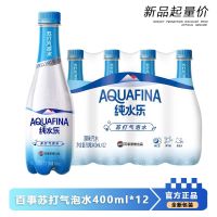 pepsi 百事 出品纯水乐苏打气泡水400ml*12瓶