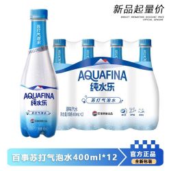 pepsi 百事 出品纯水乐苏打气泡水400ml*12瓶
