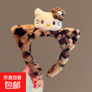 发箍怎么戴?发箍正确佩戴方法?_什么值得买