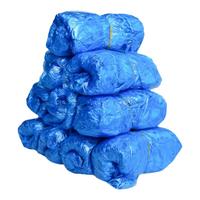 德克林 鞋套一次性家用室内无纺布加厚耐磨防尘防滑机房学生成人待客脚套10只蓝色