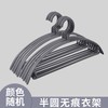 希维思 SIVASS 衣架 升级无痕连挂款