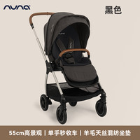 nuna 荷兰NUNA triv婴儿儿童推车双向多功能型高景观轻便推车明星同款 冰露灰