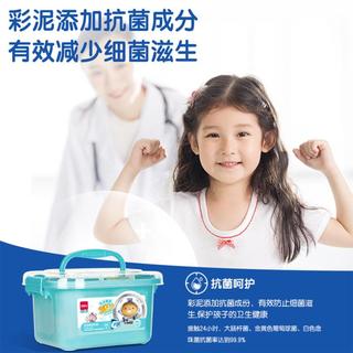 得力 超轻粘土彩泥无毒儿童食品级小24色12色幼儿园橡皮泥套装