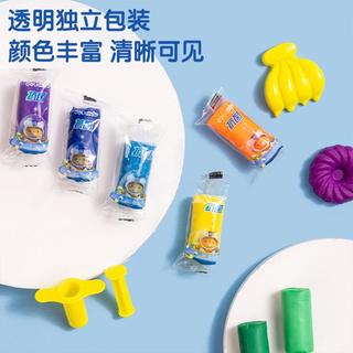 得力 超轻粘土彩泥无毒儿童食品级小24色12色幼儿园橡皮泥套装