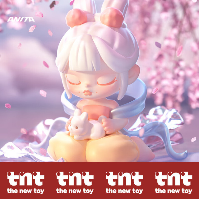 TNT SPACE ANITA山海有灵系列（单盒）七夕礼物（身份卡）