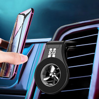 Kylie 手机架 磁吸支架 吸盘式香薰 黑色 出风口支架 (5个香薰片)