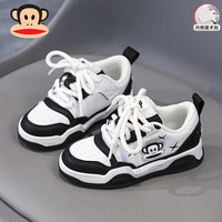 大嘴猴 轻便软底 平板鞋