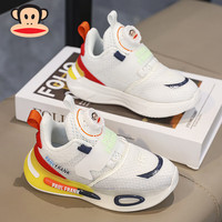 大嘴猴 轻便防滑 训练鞋子