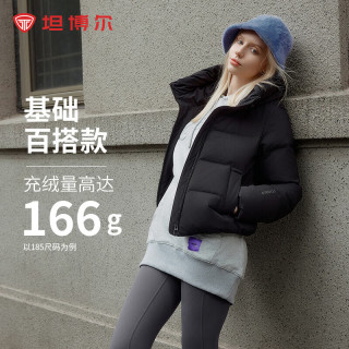 坦博尔 小个子面包羽绒服女短款