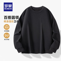罗蒙（ROMON）圆领卫衣男2025秋冬新款纯色打底毛衣中青年纯色长袖T恤 5W536205