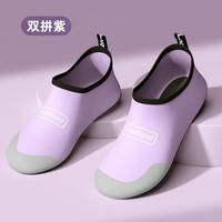 艾迈 amyup 室内健身鞋男女跳绳专用鞋居家运动鞋减震软底跑步机健身操瑜伽鞋