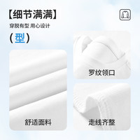 班尼路童装男童t恤长袖春秋款2025新款儿童纯棉衣服中大童时尚打底衫潮