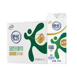 舒化 伊利 舒化无乳糖牛奶 220ml*8盒 适合乳糖不耐受 礼盒装