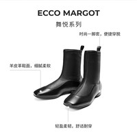爱步(ECCO)靴子女 时尚潮流百搭经典平底牛皮轻奢女靴 舞悦244403 黑色24440351052 39