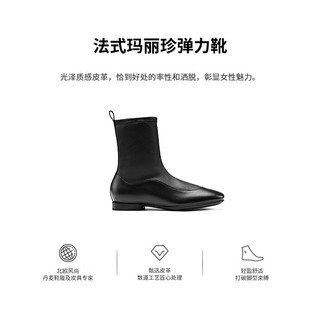 爱步（ECCO）靴子女 时尚潮流百搭经典平底牛皮轻奢女靴 舞悦244403 黑色24440351052 35