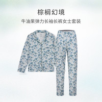 nest designs女士月子服睡衣套装春秋家居服长袖长裤开襟休闲套装女 棕榈幻境-牛油果弹力 M(身高160-170cm,70kg)