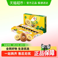 今日必买：蚝中