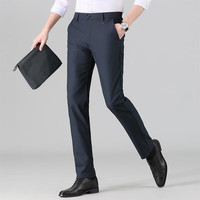 雅鹿男士休闲西裤夏季薄款直筒弹力宽松百搭通勤商务裤子男黑色33 33 (适合130-140斤)