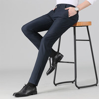 雅鹿男士休闲西裤夏季薄款直筒弹力宽松百搭通勤商务裤子男黑色30 30 (适合100-110斤)